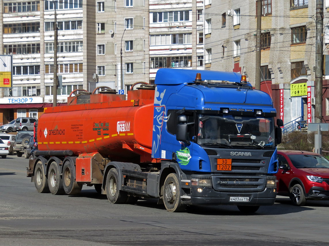 Кировская область, № Х 403 АА 116 — Scania ('2011) P340