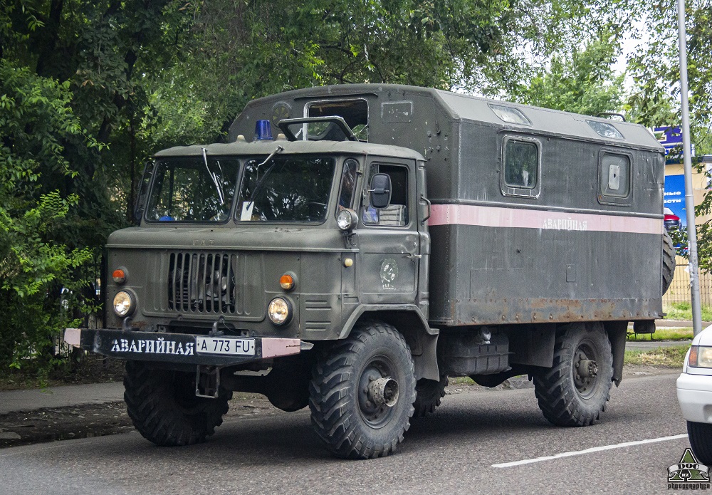 Алматы, № A 773 FU — ГАЗ-66 (общая модель)