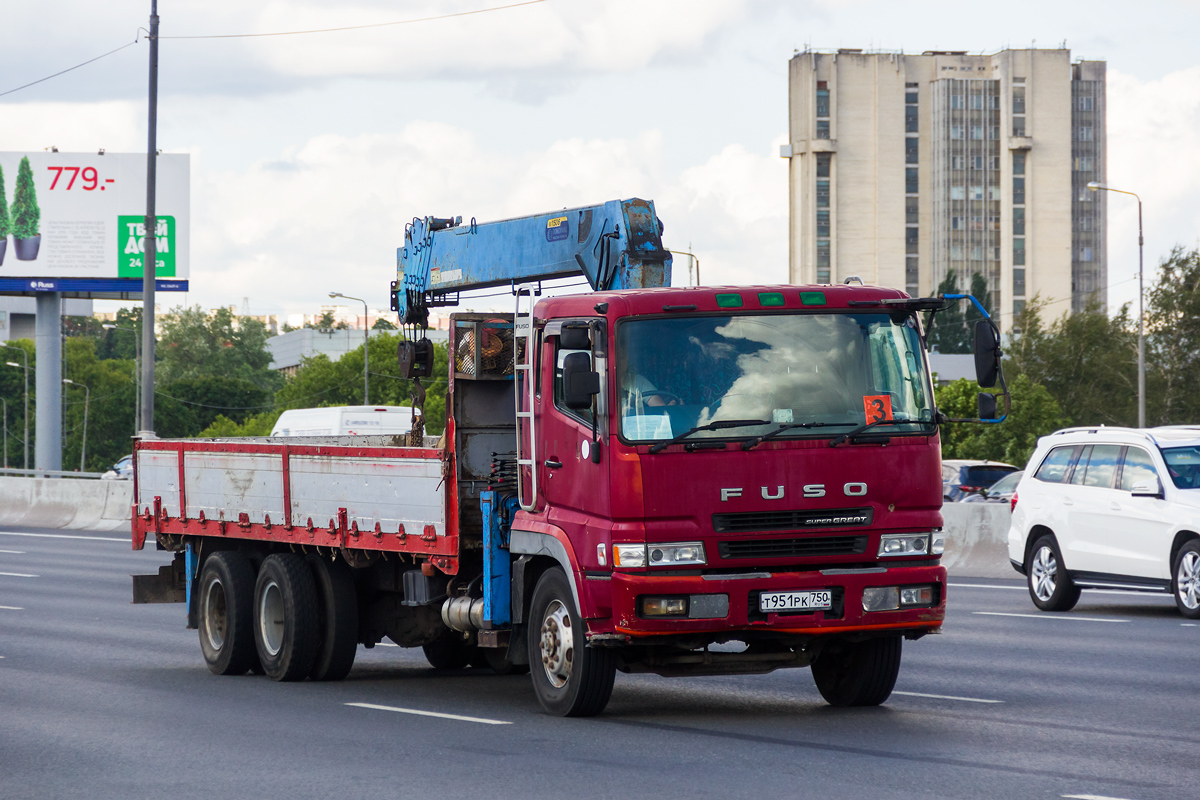 Московская область, № Т 951 РК 750 — Mitsubishi Fuso Super Great