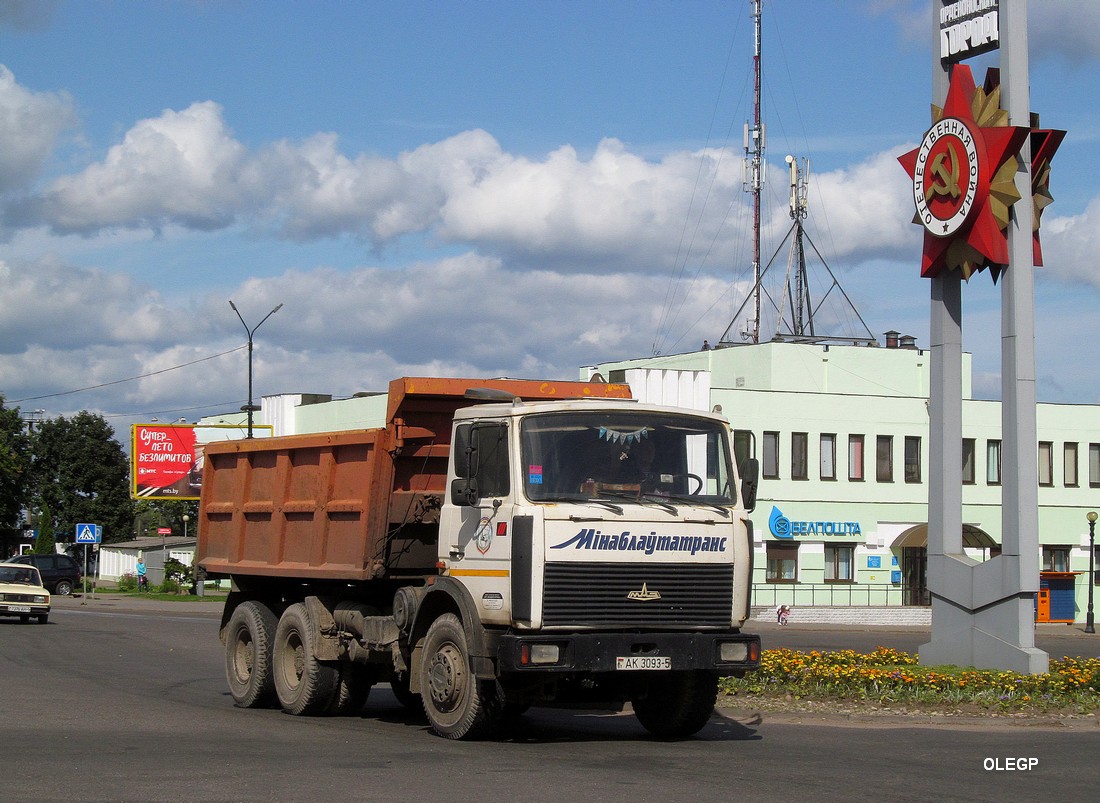 Минская область, № АК 3093-5 — МАЗ-5516 (общая модель)