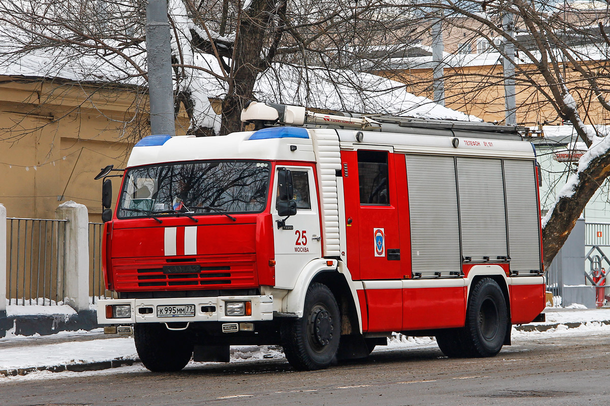 Москва, № К 995 ММ 77 — КамАЗ-43253-A3
