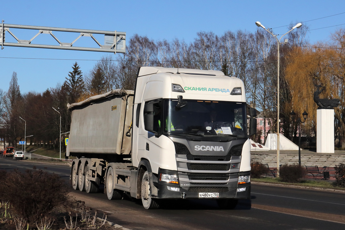 Московская область, № Х 480 УС 750 — Scania ('2016) G440