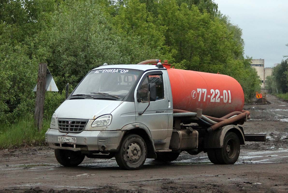 Удмуртия, № Е 522 МС 18 — ГАЗ-33104 "Валдай"