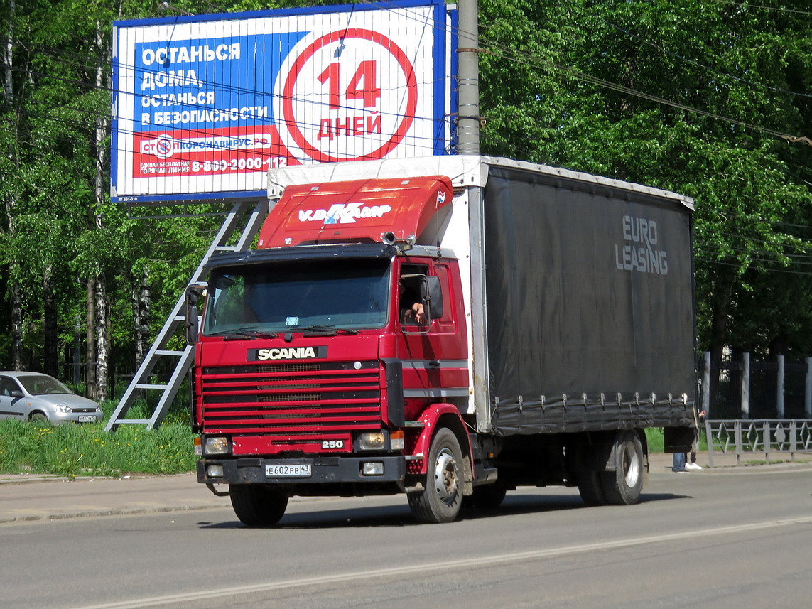 Кировская область, № Е 602 РВ 43 — Scania (II) (общая модель)
