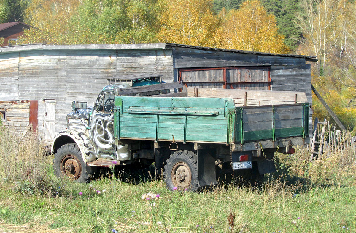 Алтайский край, № В 213 АН 22 — ГАЗ-63А