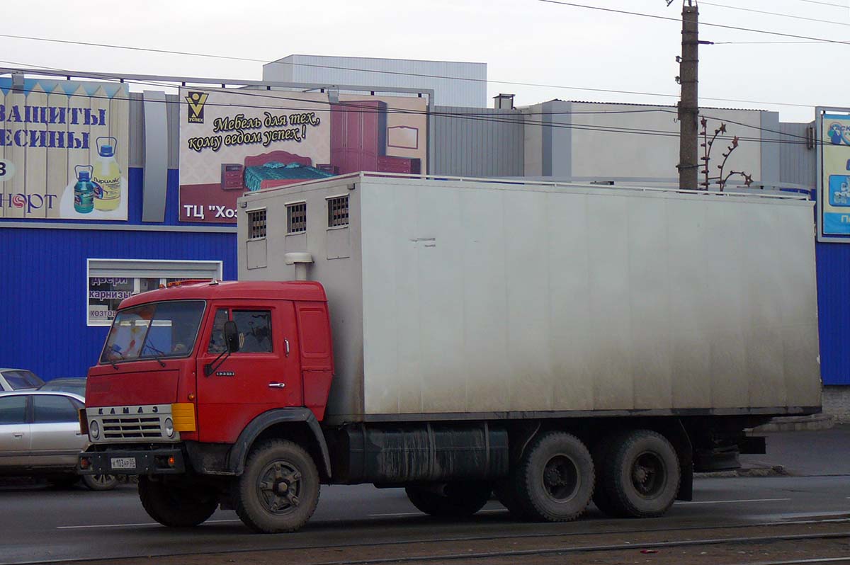 Дагестан, № К 103 НР 05 — КамАЗ-53212