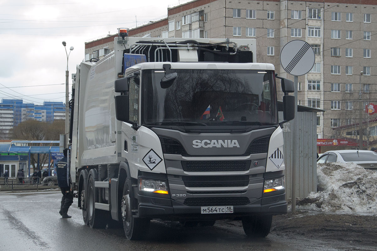 Удмуртия, № М 564 ТС 18 — Scania ('2016) P320