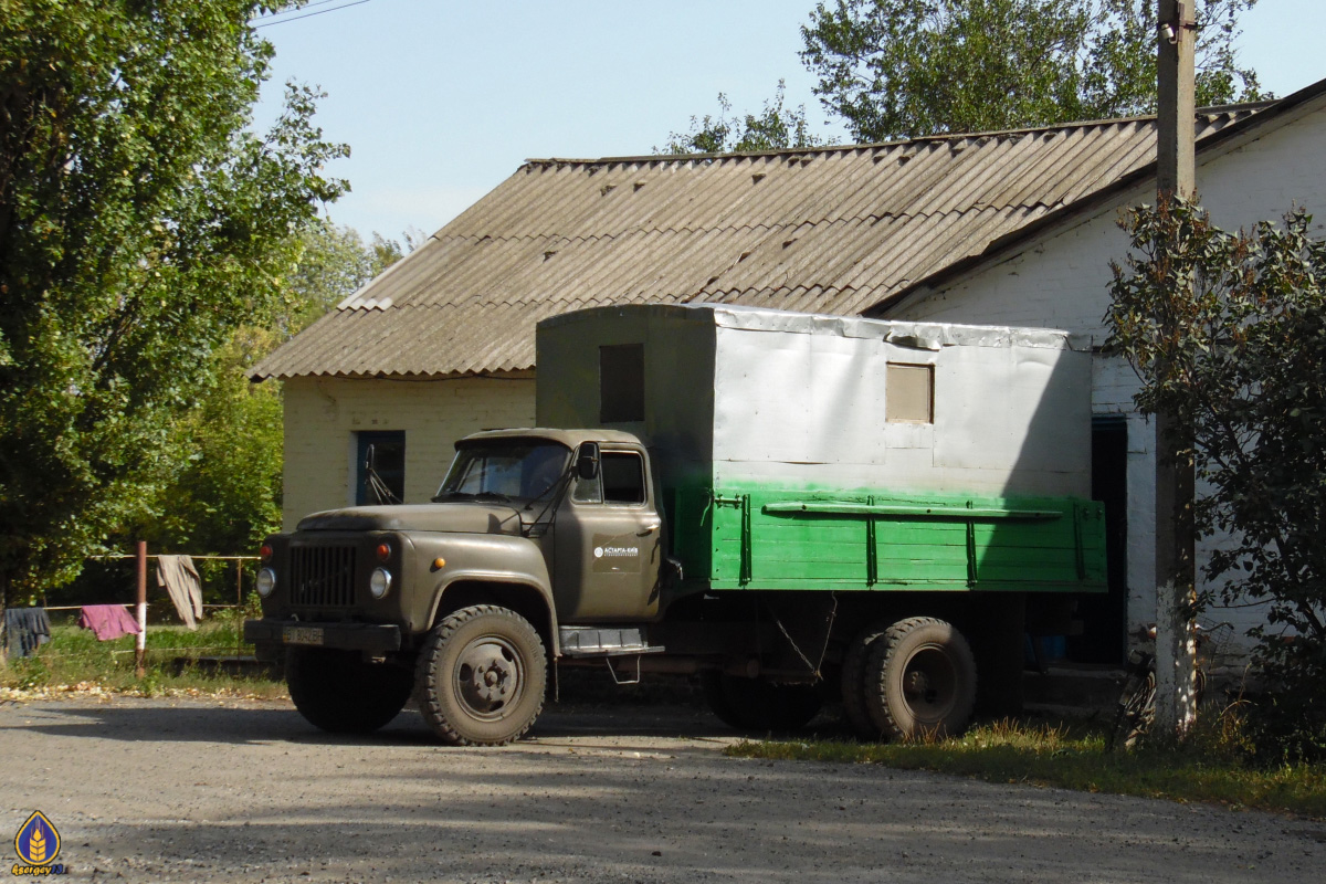 Полтавская область, № 1678 — ГАЗ-53А