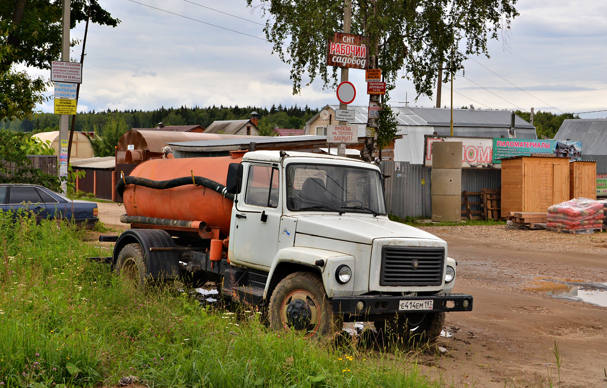 Калужская область, № Е 414 ЕМ 197 — ГАЗ-3307
