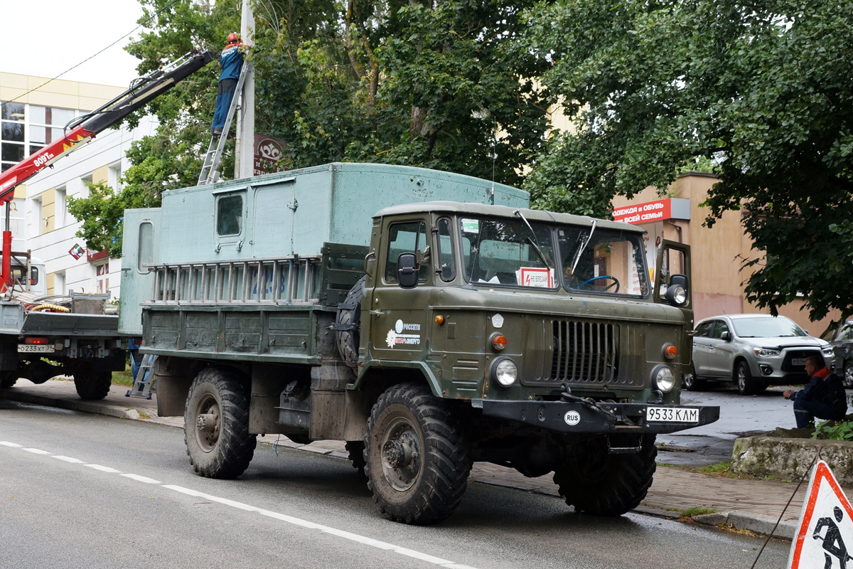 Калининградская область, № 9533 КЛМ — ГАЗ-66 (общая модель)