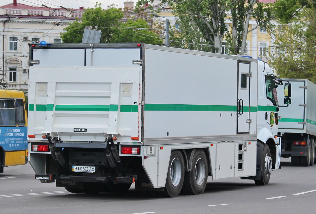 Одесская область, № ВТ 0362 АХ — Ford Cargo ('2007) 2535