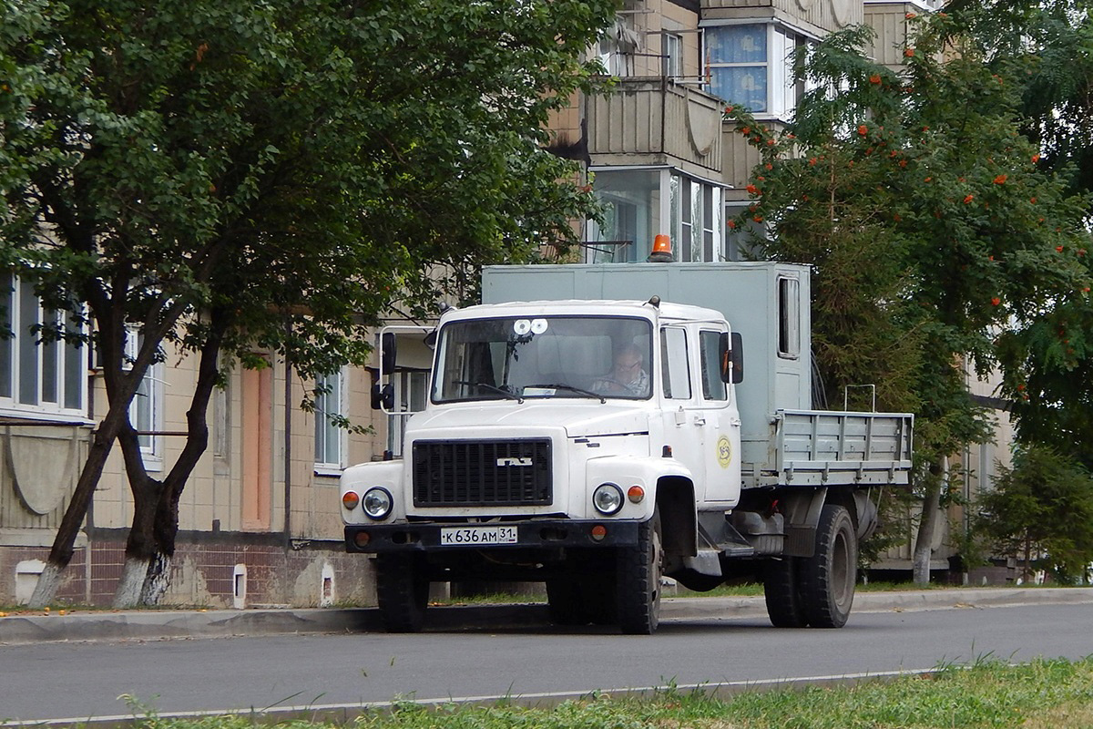 Белгородская область, № К 636 АМ 31 — ГАЗ-3309