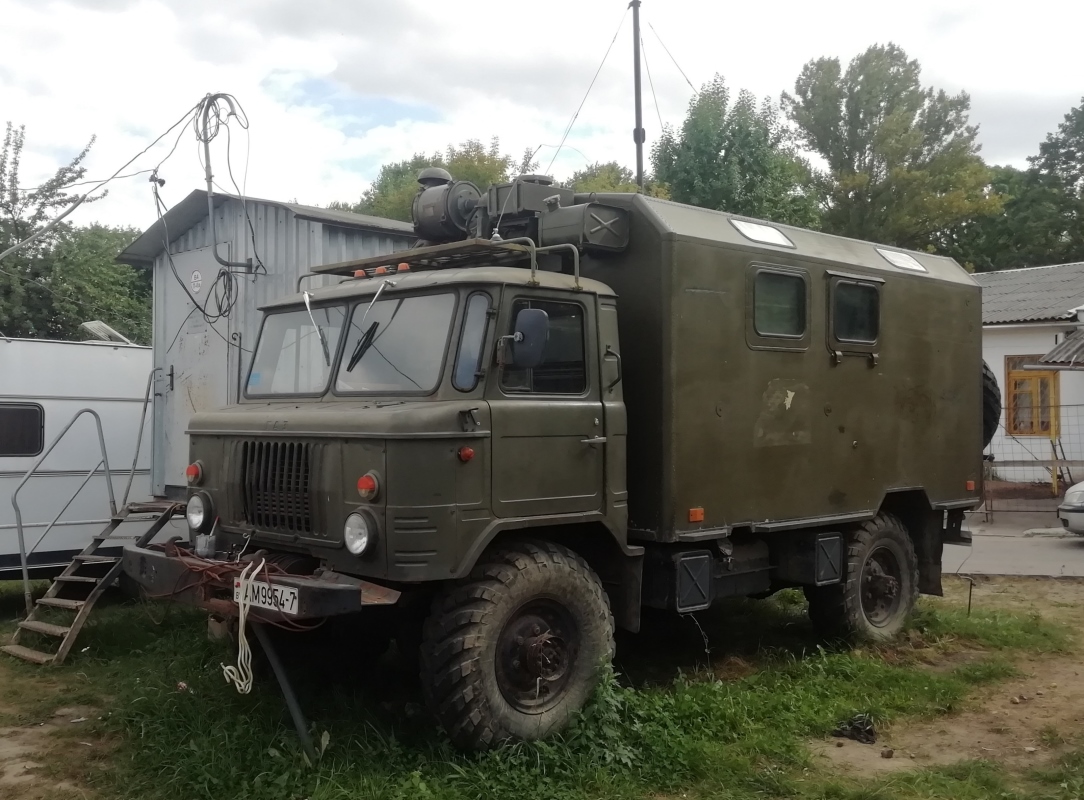 Минск, № АМ 9954-7 — ГАЗ-66-15