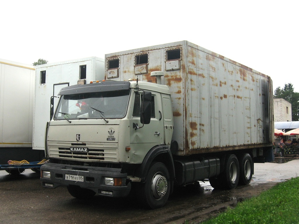 Дагестан, № В 716 ХЕ 05 — КамАЗ-53212