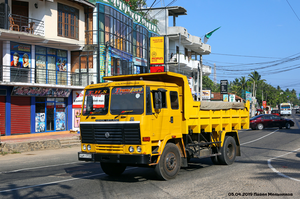 Шри-Ланка, № LH-7732 — Lanka Ashok Leyland (общая модель)