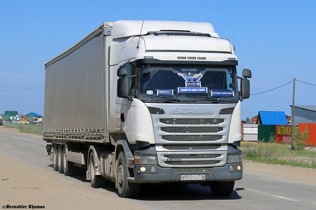 Татарстан, № В 920 РА 716 — Scania ('2013) R400