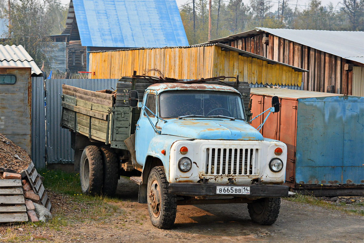Саха (Якутия), № В 665 ВВ 14 — ГАЗ-53-12