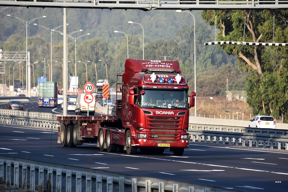 Израиль, № 29-222-58 — Scania ('2013) R450