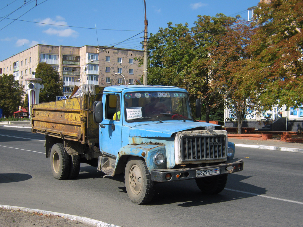 Луганская область, № А 829 АТ — ГАЗ-33072