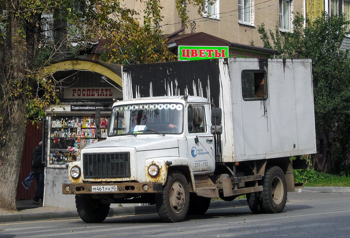 Калужская область, № М 461 УН 40 — ГАЗ-3309