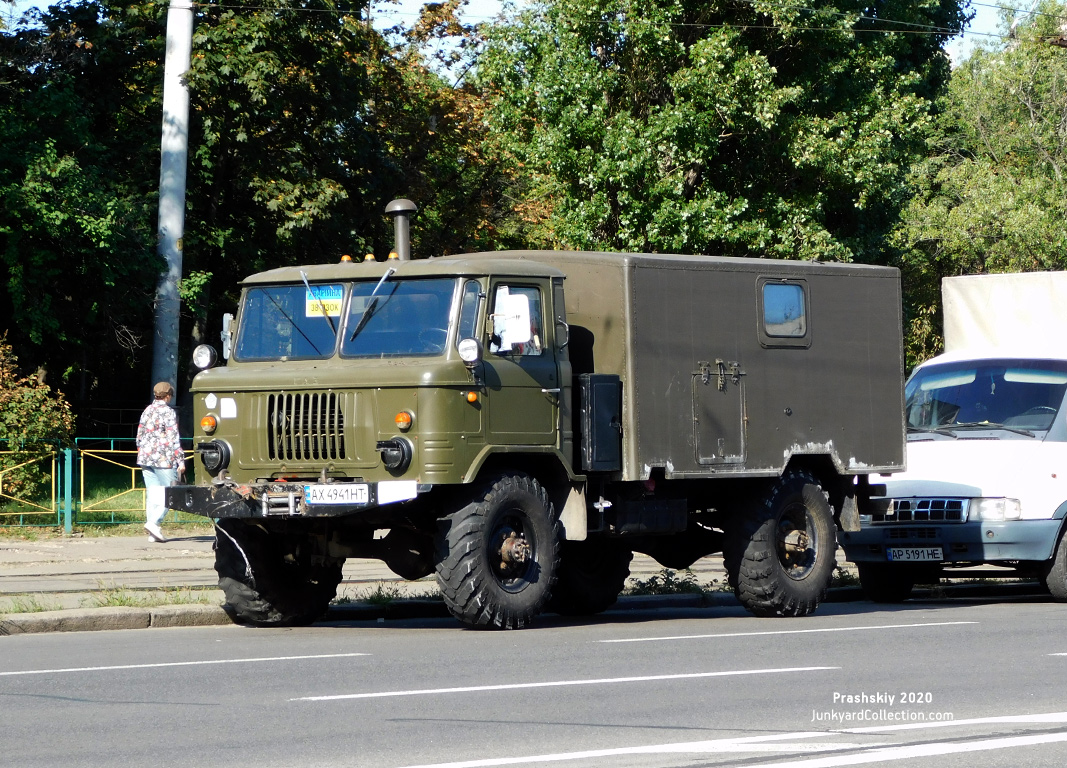 Харьковская область, № АХ 4941 НТ — ГАЗ-66 (общая модель)