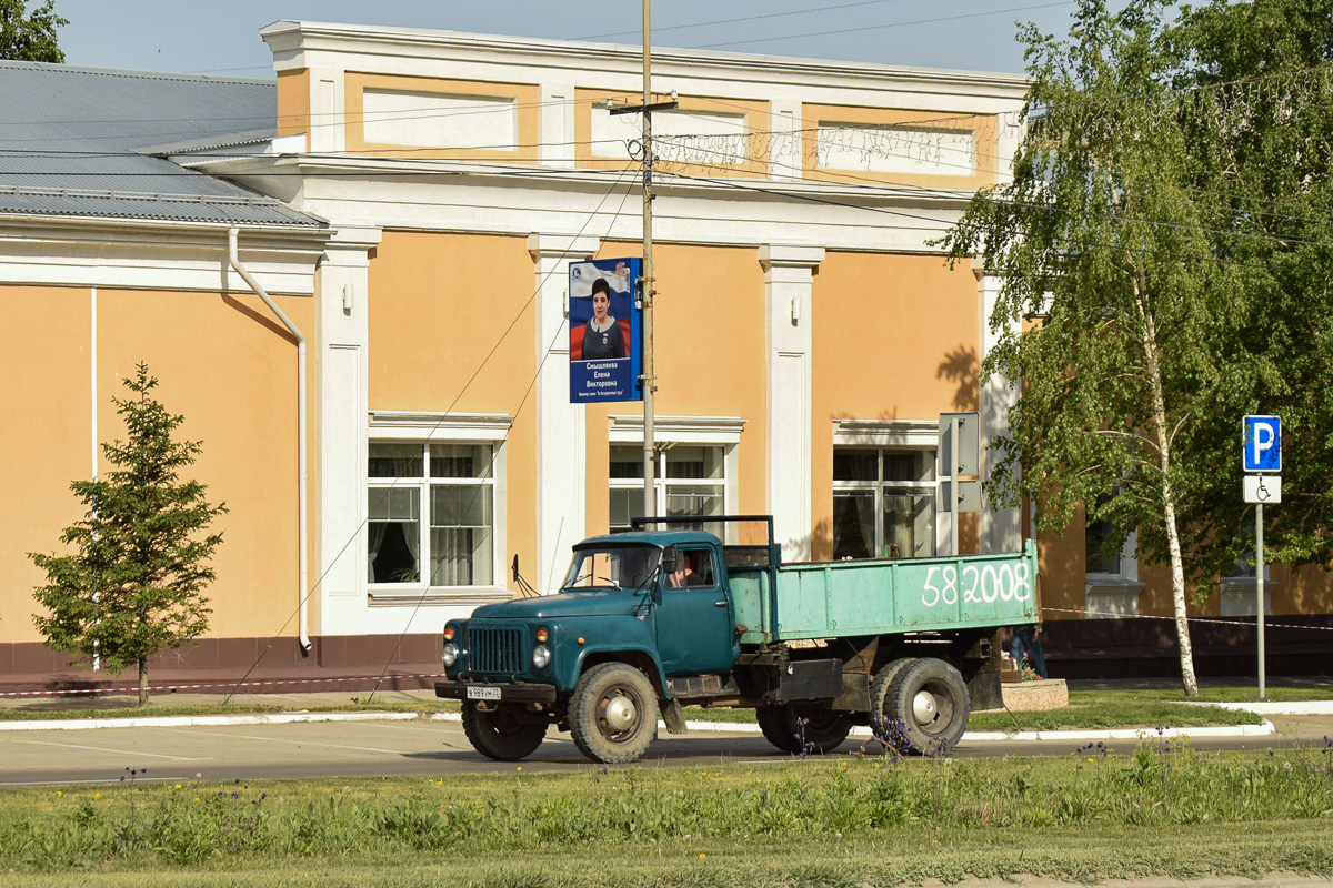 Алтайский край, № В 989 УМ 22 — ГАЗ-52-02
