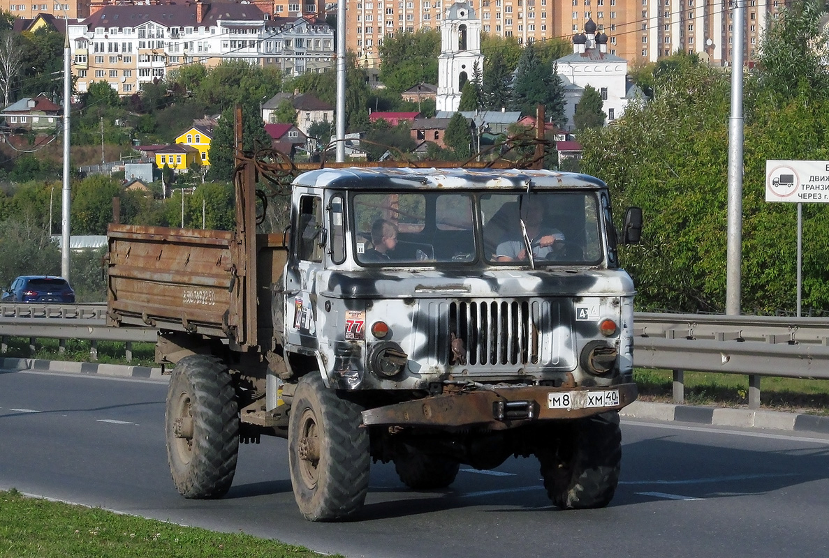 Калужская область, № М 836 ХМ 40 — ГАЗ-66-11