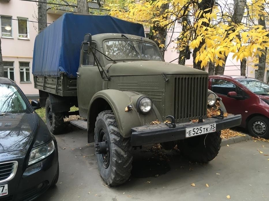 Москва, № Е 525 ТК 35 — ГАЗ-63