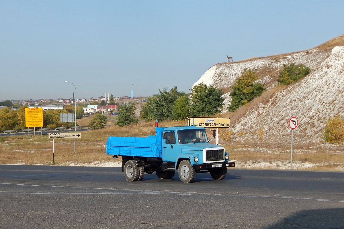 Белгородская область, № М 261 РО 31 — ГАЗ-3307