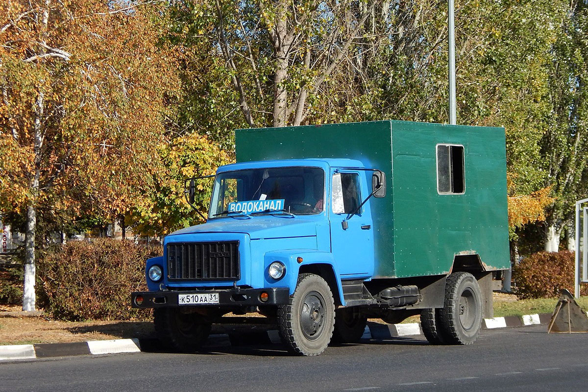 Белгородская область, № К 510 АА 31 — ГАЗ-3307