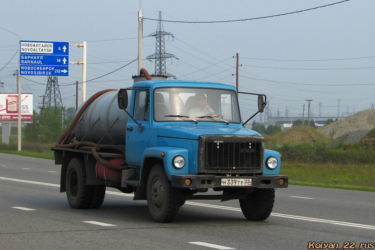 Алтайский край, № Н 339 ТУ 22 — ГАЗ-3307