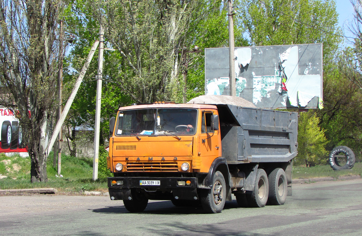 Днепропетровская область, № АА 3039 ІХ — КамАЗ-5511