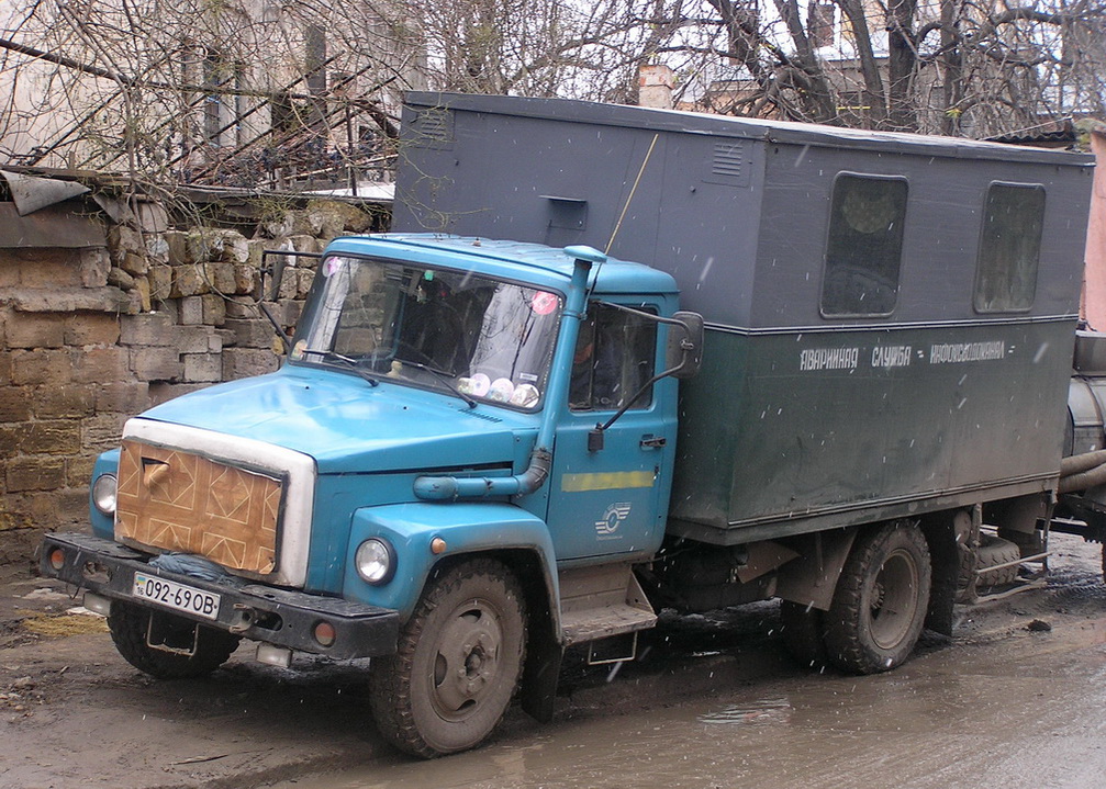 Одесская область, № 092-69 ОВ — ГАЗ-3309