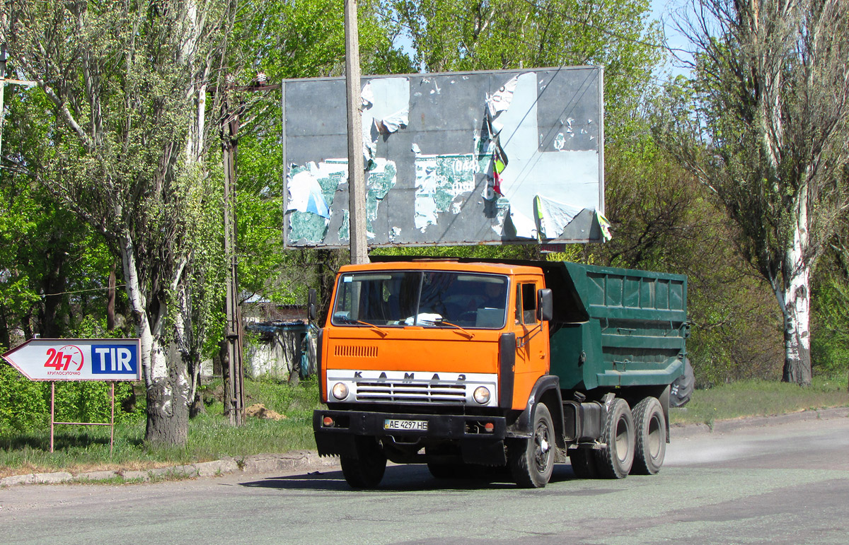 Днепропетровская область, № АЕ 4297 НЕ — КамАЗ-5511