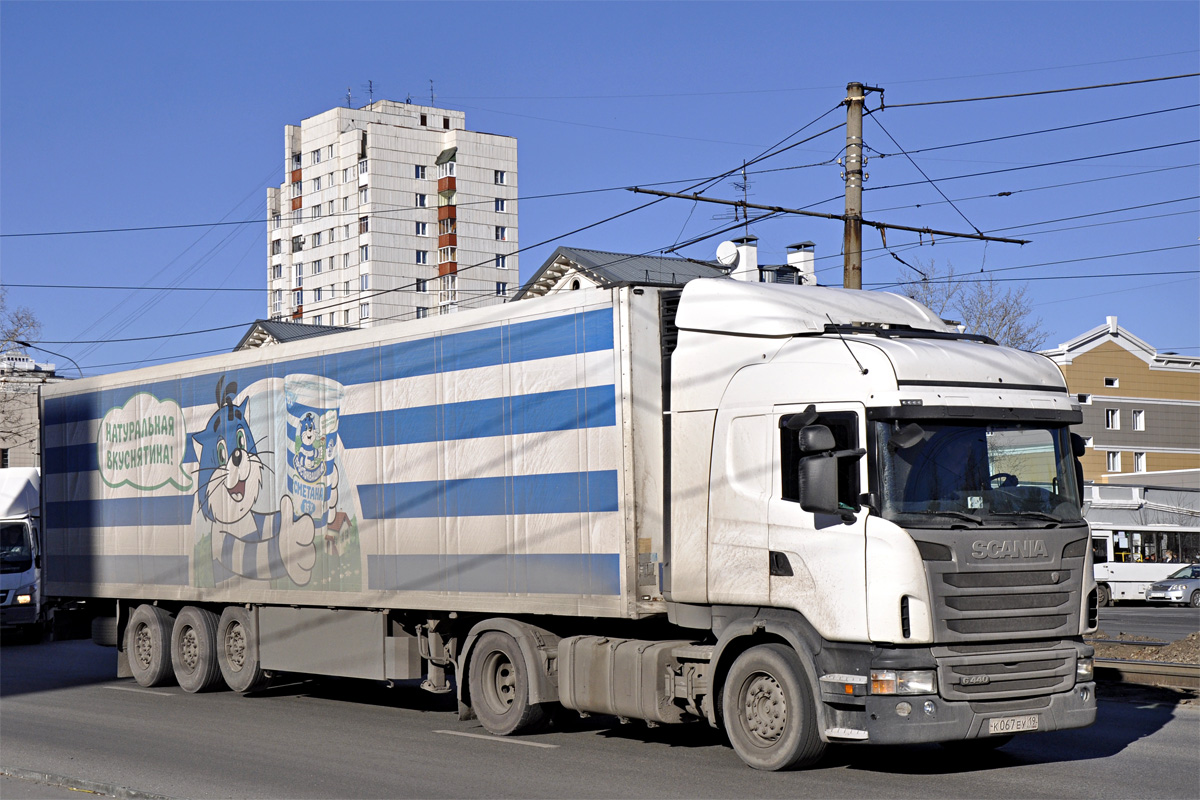Хакасия, № К 067 ЕУ 19 — Scania ('2009) G440
