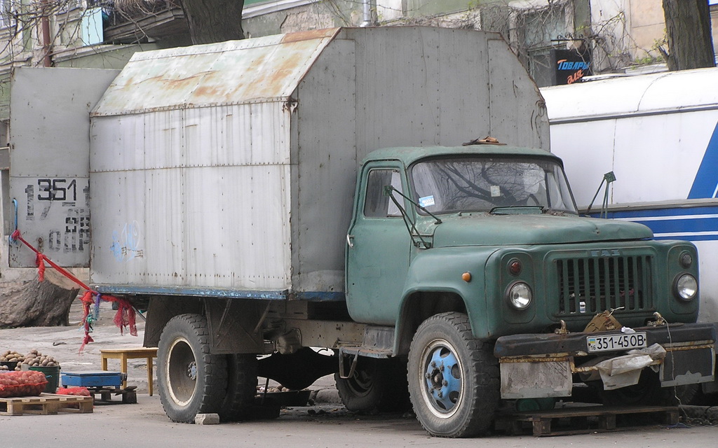 Одесская область, № 351-45 ОВ — ГАЗ-53А