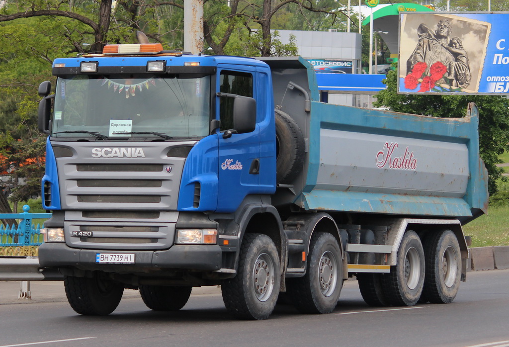 Одесская область, № ВН 7739 НІ — Scania ('2004) R420