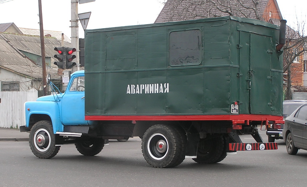 Одесская область, № 60-90 ОЕЕ — ГАЗ-52/53 (общая модель)