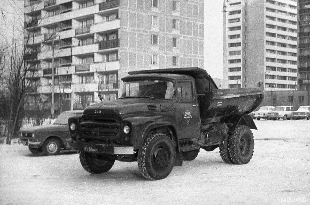 Москва, № 81-88 МНП — ЗИЛ-130Д1; Москва — Исторические фотографии (Автомобили)