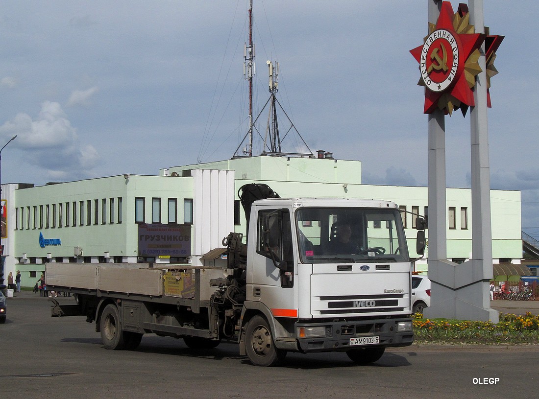 Минская область, № АМ 9103-5 — IVECO EuroCargo ('1991)