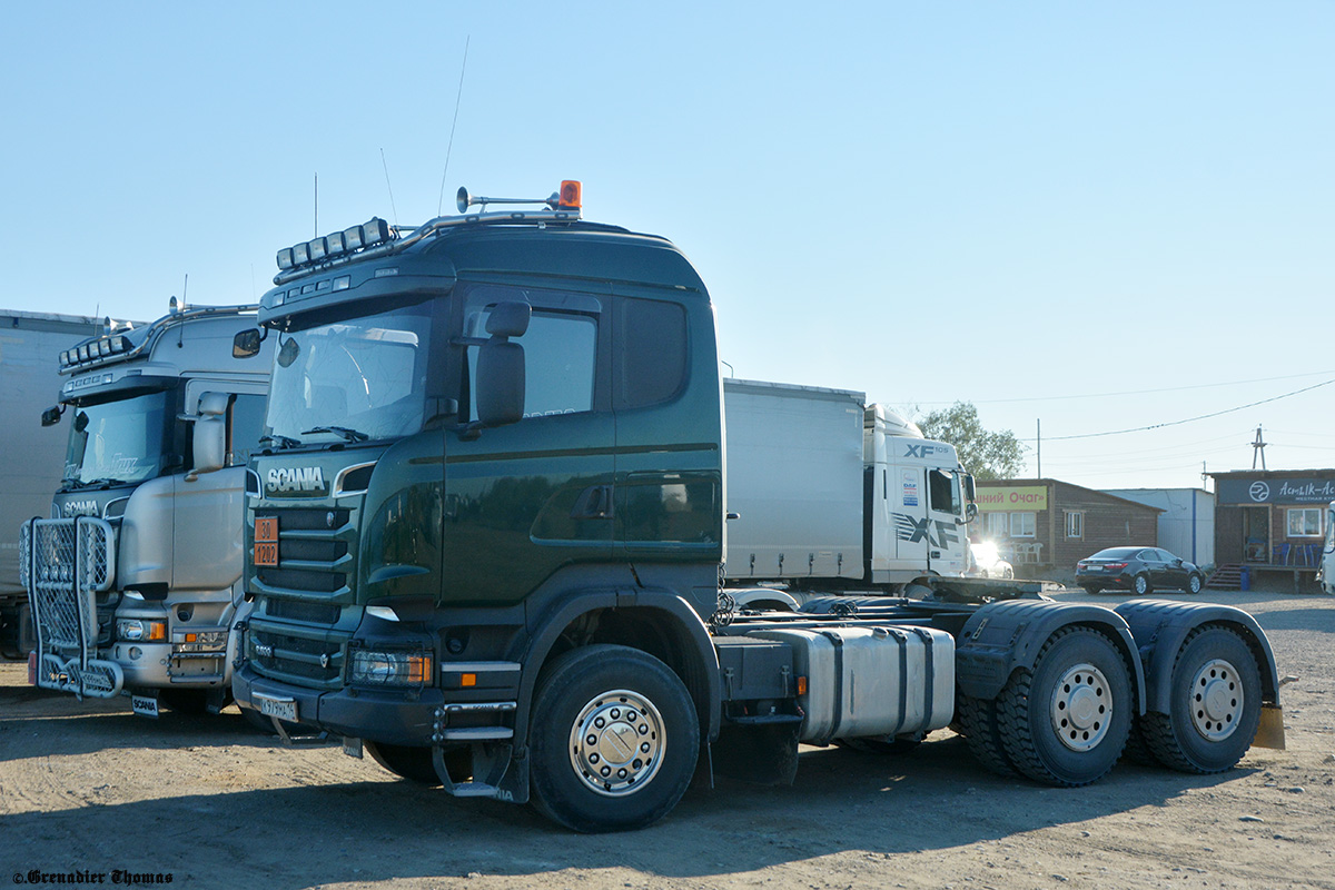 Саха (Якутия), № К 979 МА 14 — Scania ('2013) R500