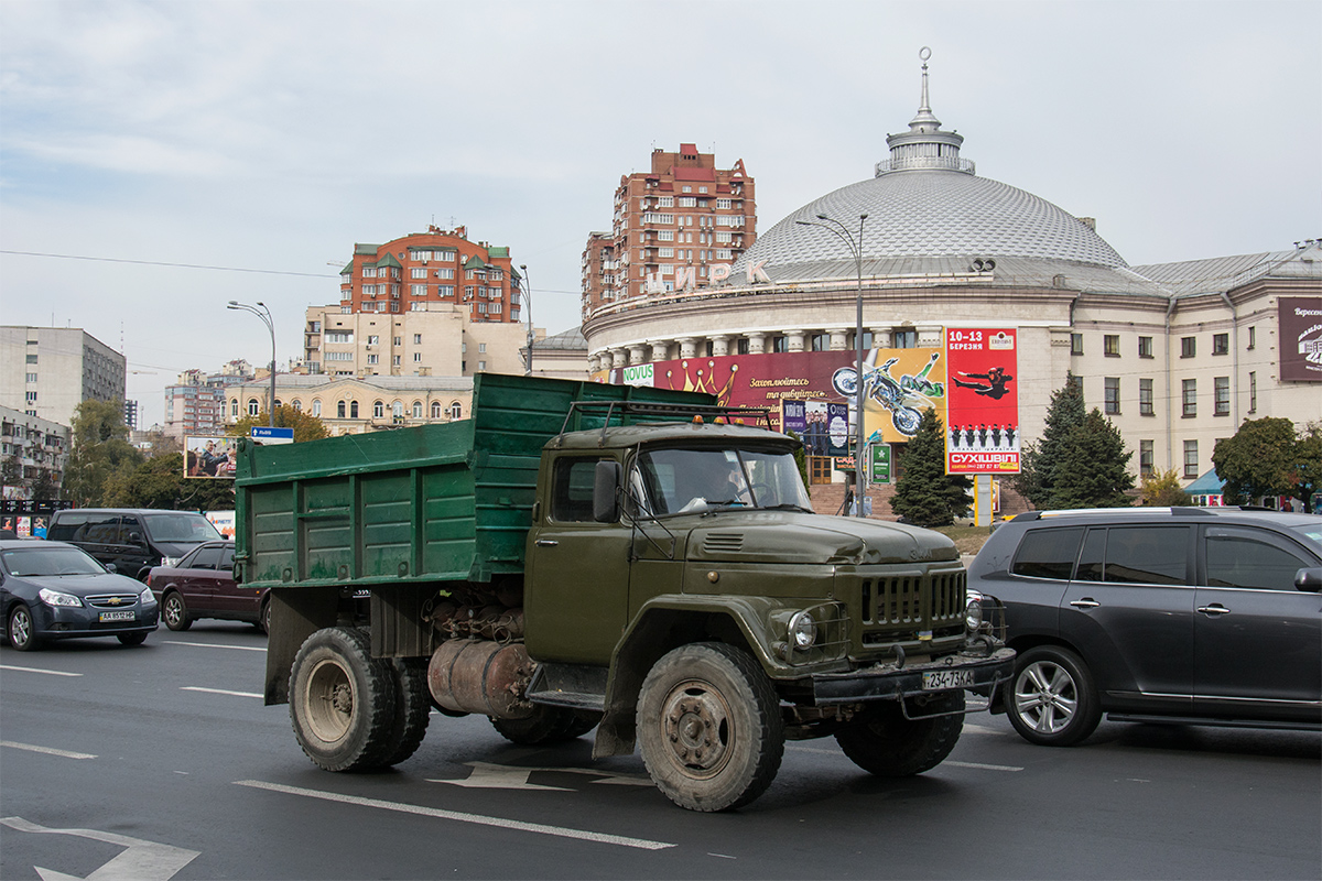 Киев, № 234-73 КА — ЗИЛ-130 (общая модель)