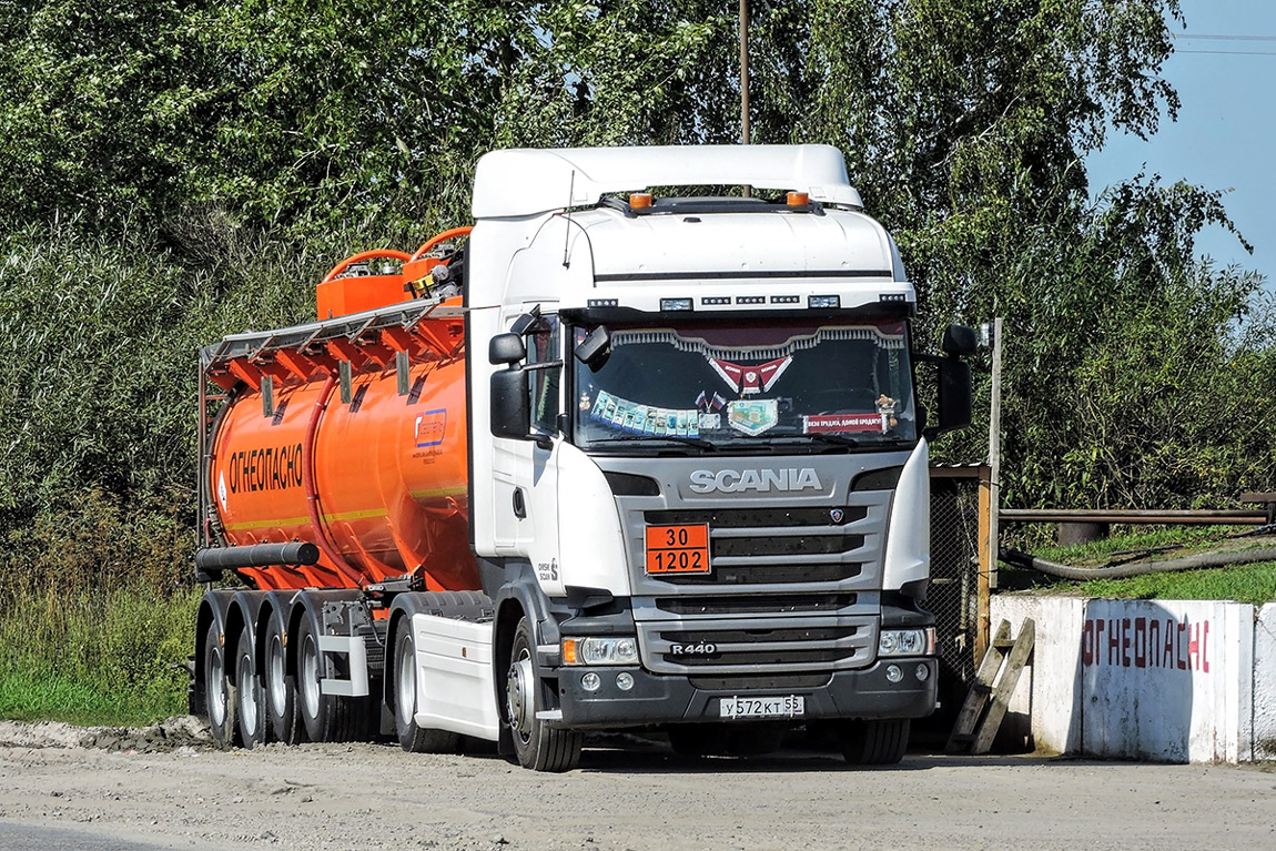 Омская область, № У 572 КТ 55 — Scania ('2013) R440