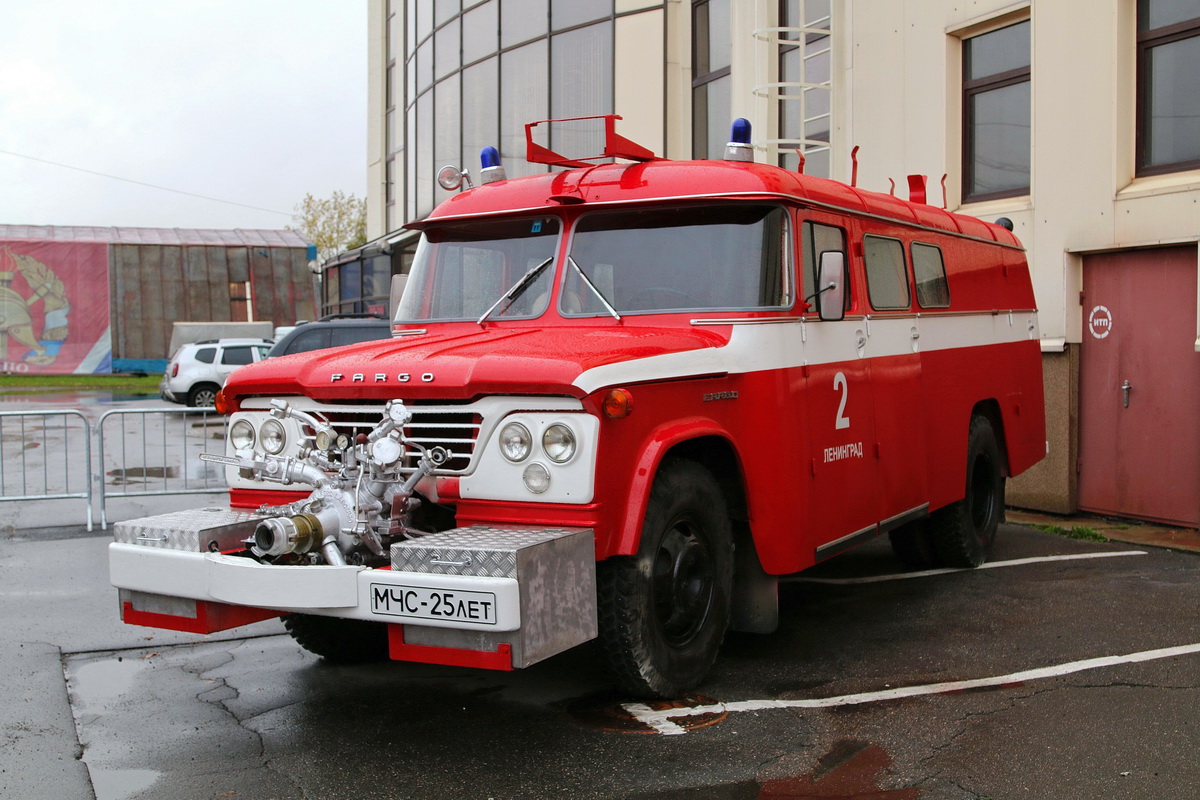 Санкт-Петербург, № МЧС-25 ЛЕТ — Fargo (общая модель)
