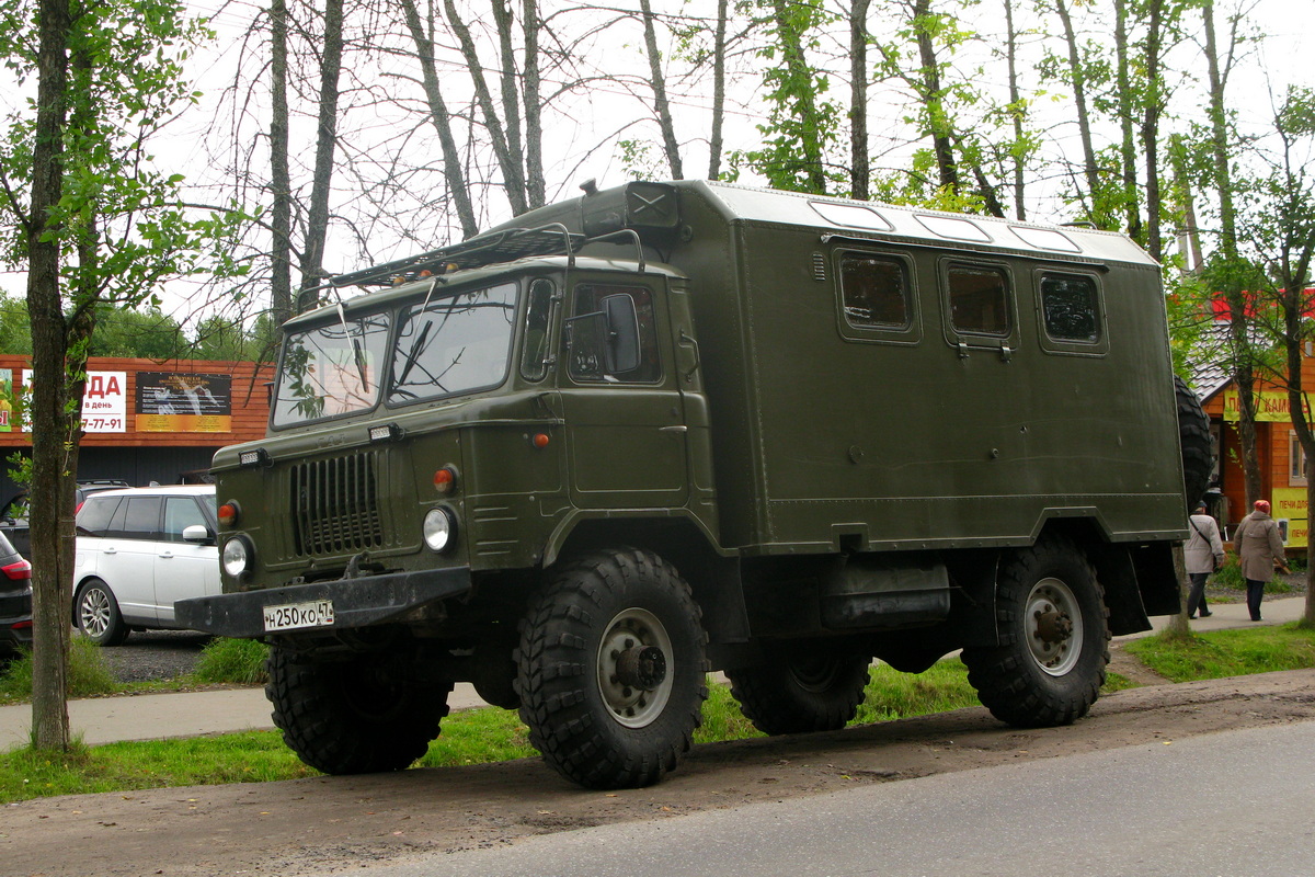 Ленинградская область, № Н 250 КО 47 — ГАЗ-66-14