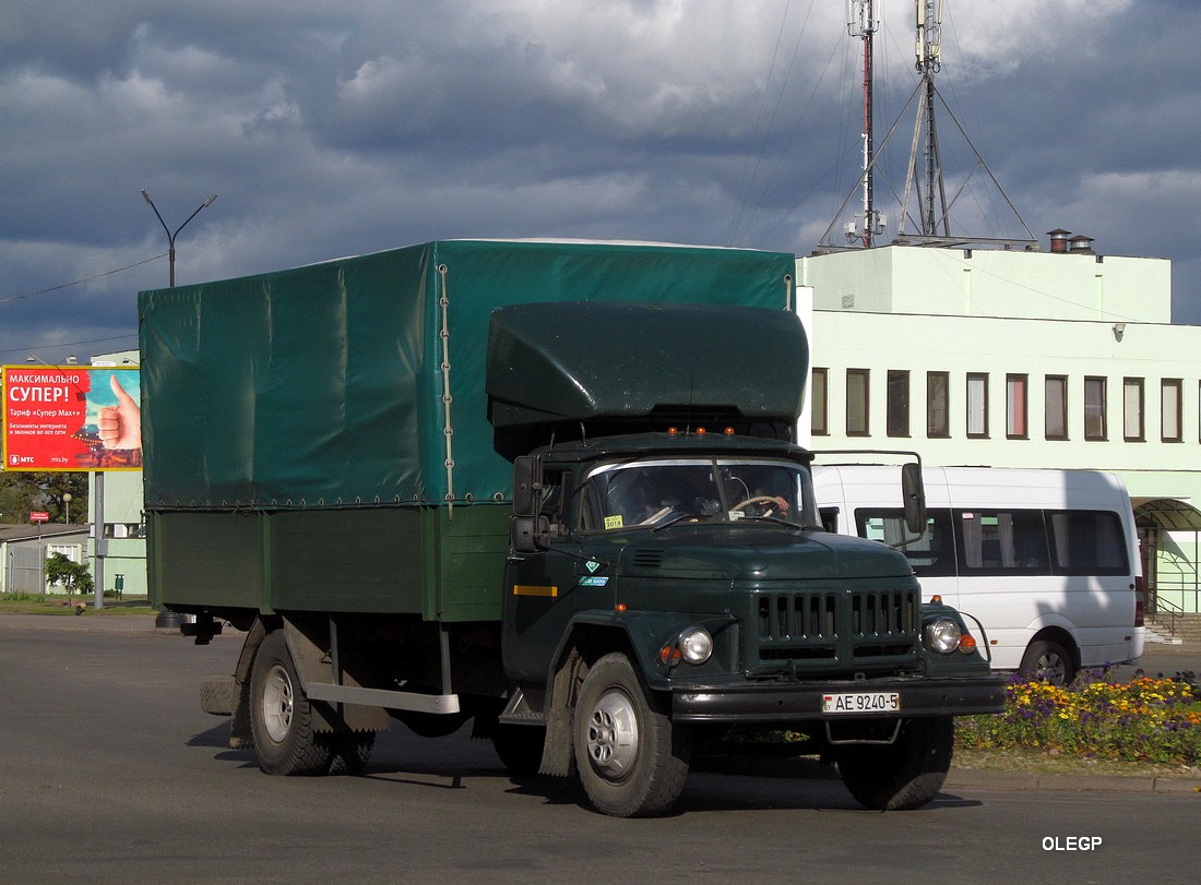 Минская область, № АЕ 9240-5 — ЗИЛ-130 (общая модель)