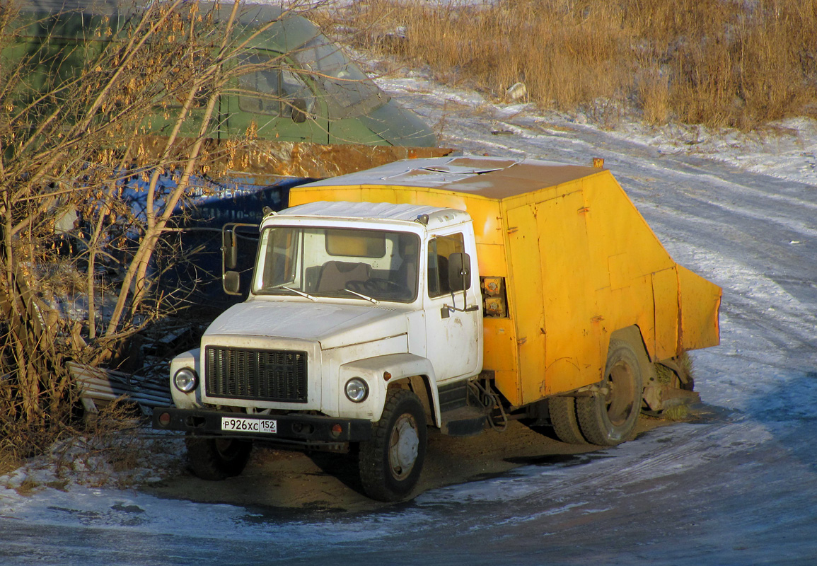Нижегородская область, № Р 926 ХС 152 — ГАЗ-3307