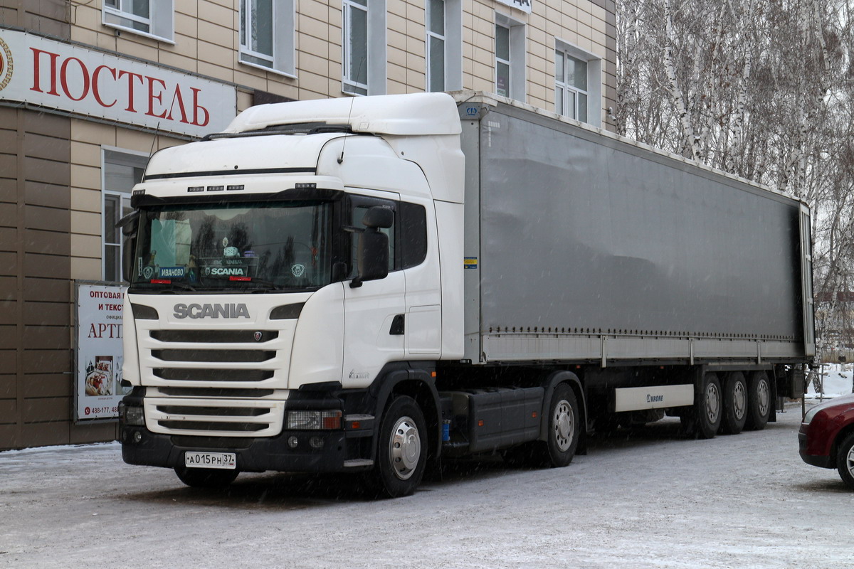Ивановская область, № А 015 РН 37 — Scania ('2013) G400