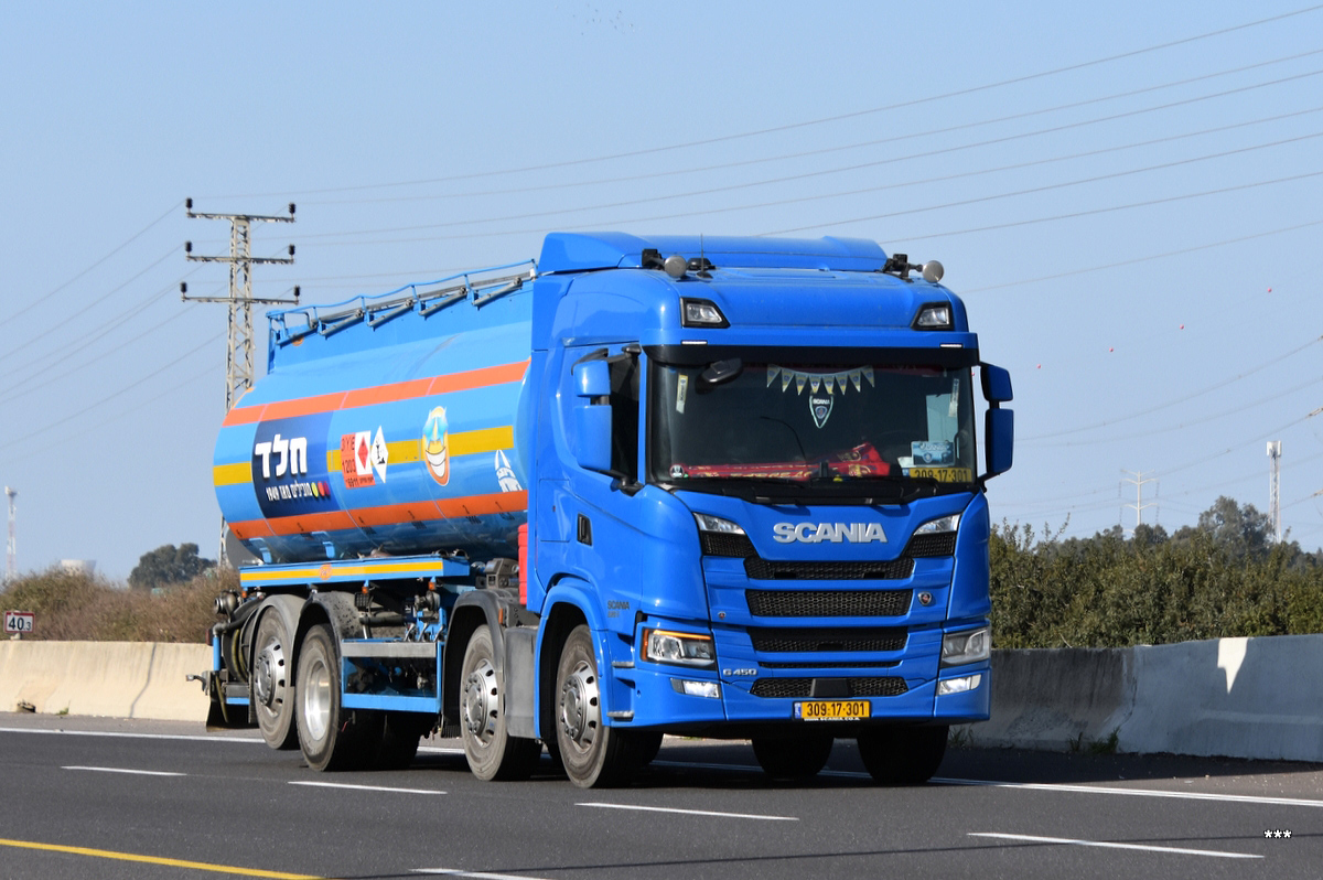 Израиль, № 309-17-301 — Scania ('2016) G450