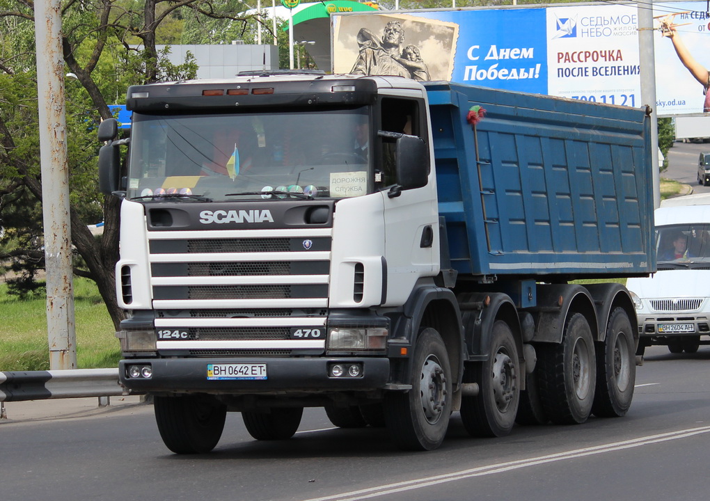 Одесская область, № ВН 0642 ЕТ — Scania ('1996) P124C